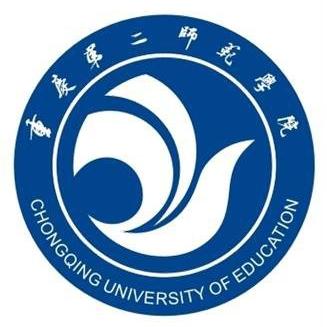 2023年高考多少分能上重慶第二師范學院？附各省錄取分數線