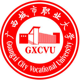 2023年高考多少分能上廣西城市職業大學？附各省錄取分數線