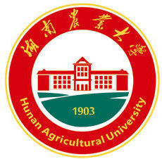 2023年高考多少分能上湖南農(nóng)業(yè)大學(xué)？附各省錄取分?jǐn)?shù)線