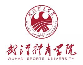 2023年高考多少分能上武漢體育學院？附各省錄取分數線
