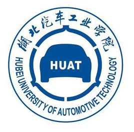 2023年高考多少分能上湖北汽車工業學院？附各省錄取分數線