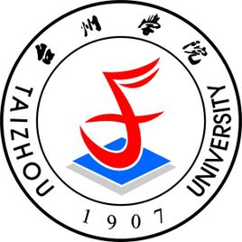 臺州學院校徽