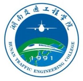 2023年高考多少分能上湖南交通工程學院？附各省錄取分數(shù)線