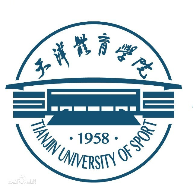 天津體育學院王校徽