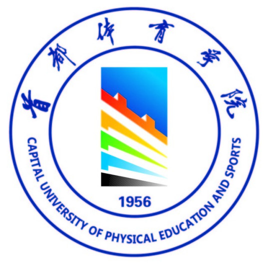 首都體育學院校徽