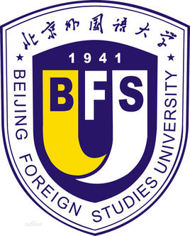 北京外國語大學校徽