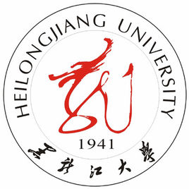 2023年高考多少分能上黑龍江大學(xué)？附各省錄取分?jǐn)?shù)線