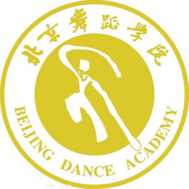 北京舞蹈學(xué)院校徽