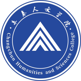 長春人文學院校徽