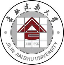 2023年高考多少分能上吉林建筑大學？附各省錄取分數線