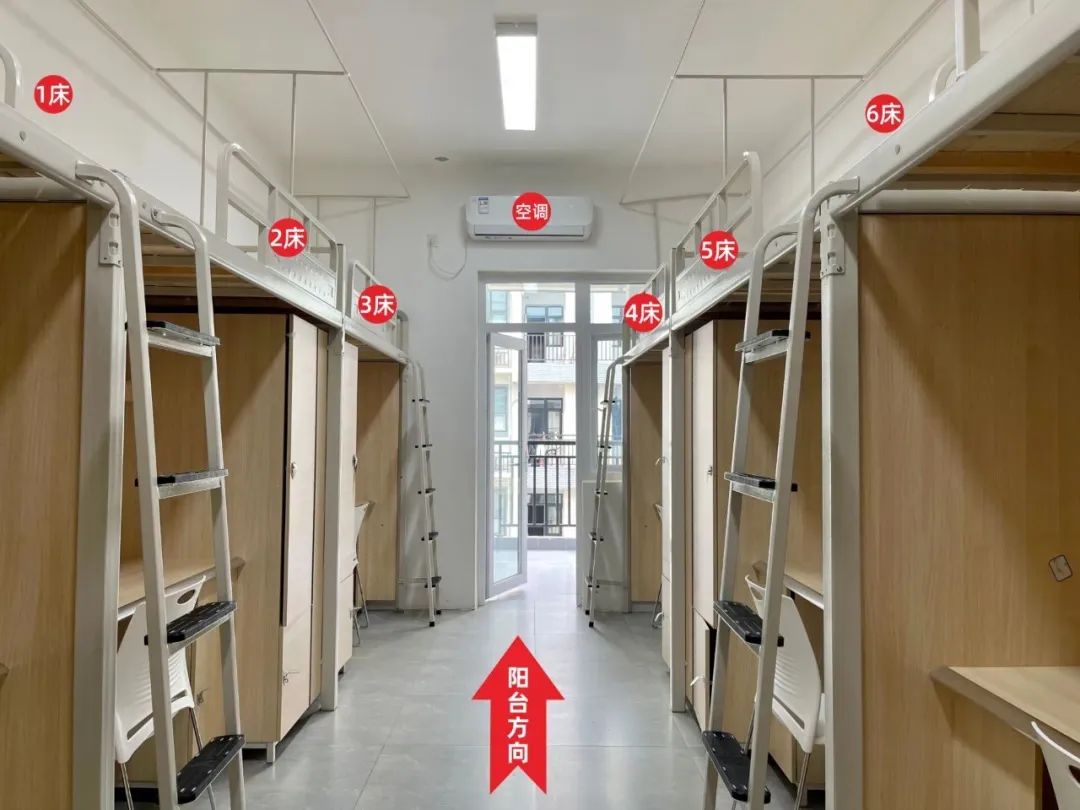 成都文理學(xué)院宿舍條件怎么樣,有空調(diào)和獨(dú)立衛(wèi)生間嗎？（附宿舍圖片）