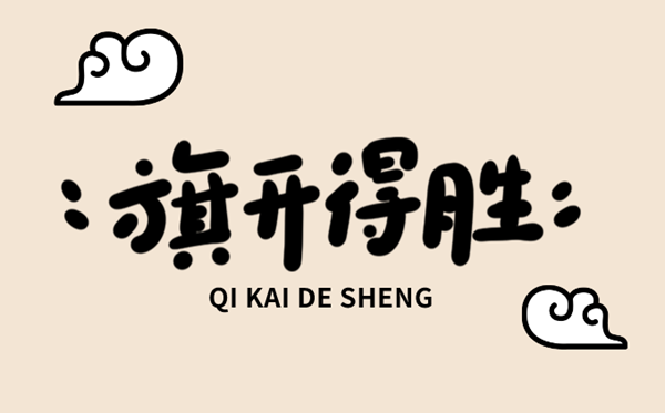 2025年全國各地高考成績查詢入口一覽表（完整版）