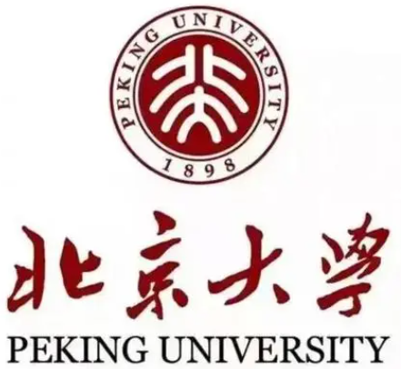 全國計算機科學與技術專業大學排名一覽表（最新排行榜）